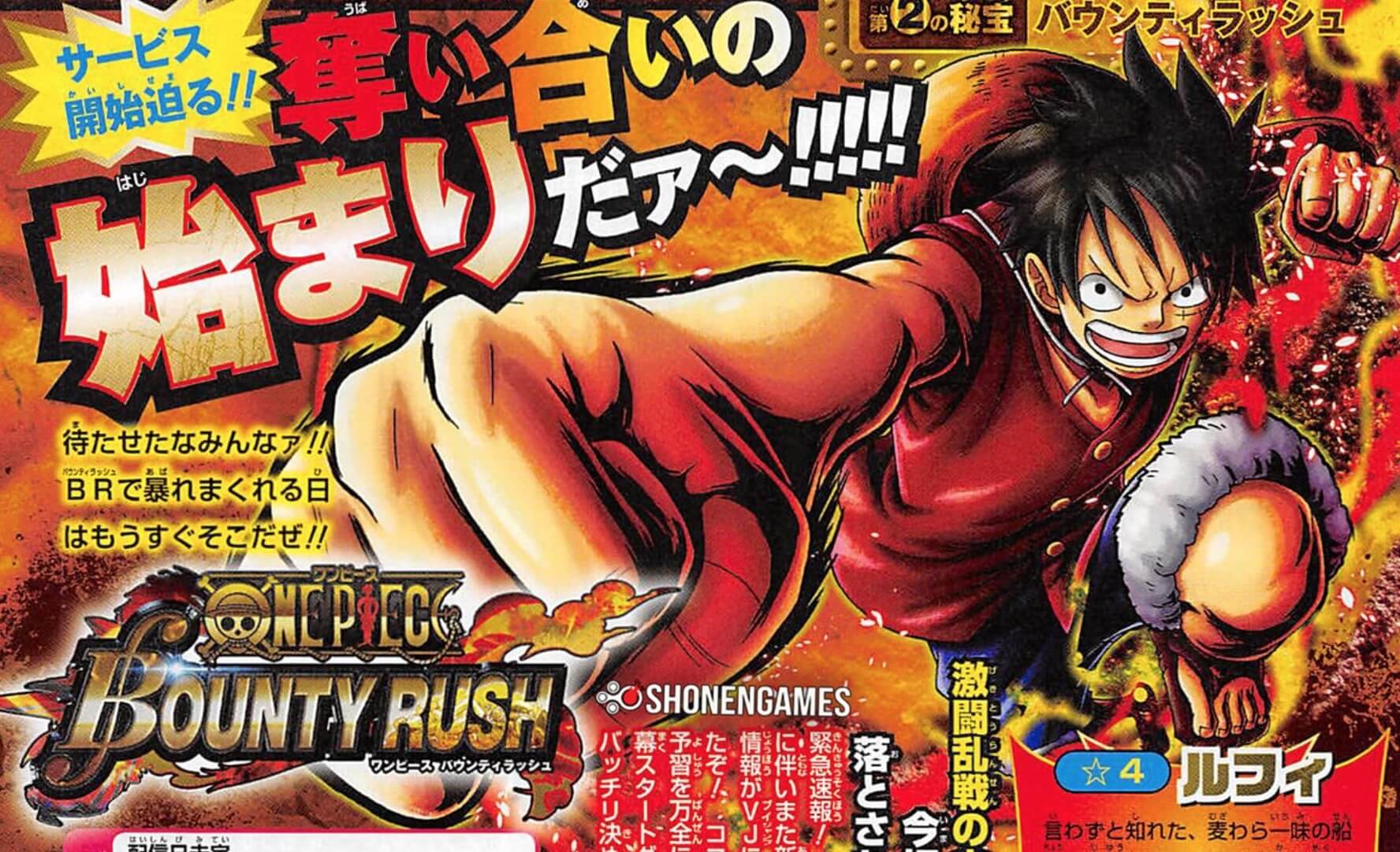 One Piece Bounty Rush Shows Alabasta & New Items