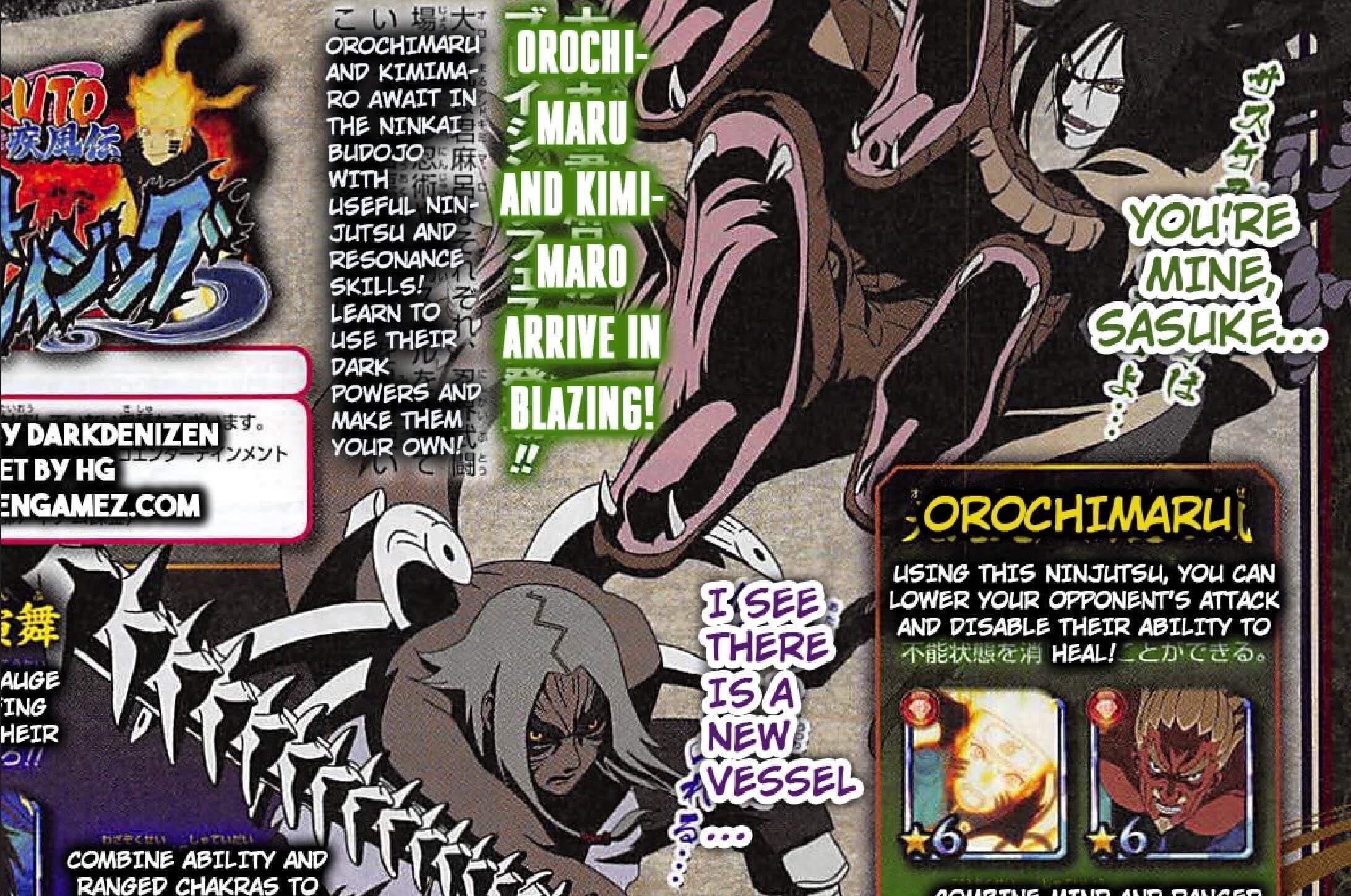 ShonenGames on X: Naruto x Boruto Ninja Voltage/Borutage VJump Scan  Translation  / X