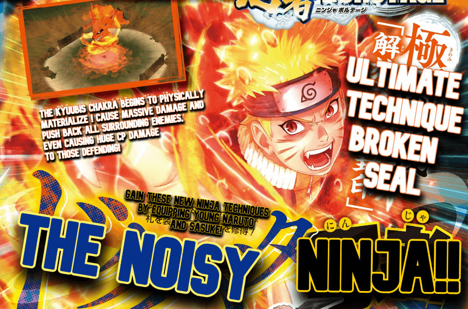 Naruto x Boruto Ninja Voltage V-Jump PTS Naruto and Sasuke Scan
